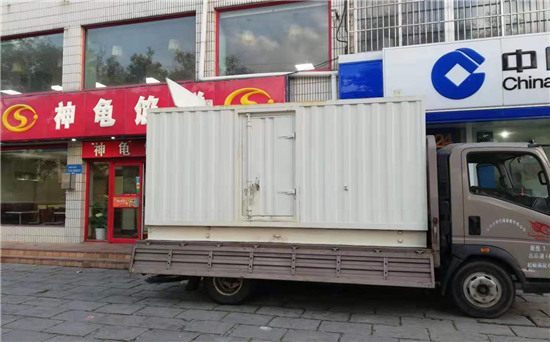金安发电车出租