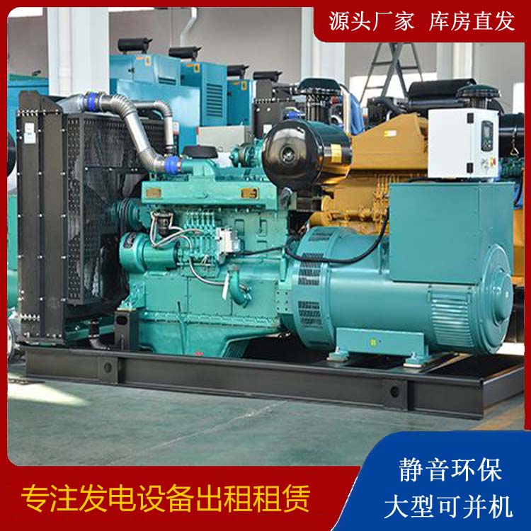 金安出租发电车