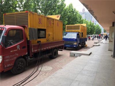 金安发电车租赁-关于柴油发电机电压问题