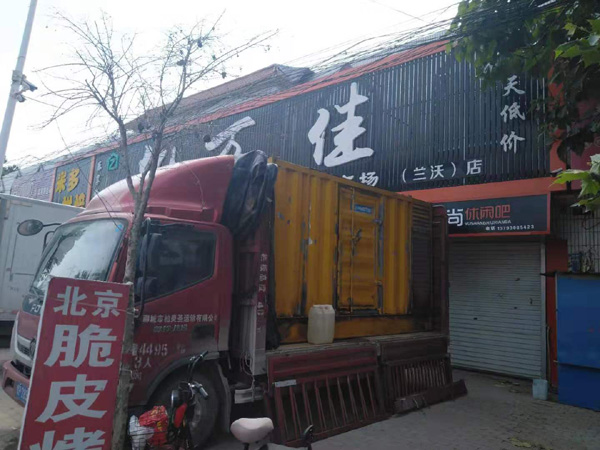 金安发电机出租-柴油发电机组散热器如何检查与维护