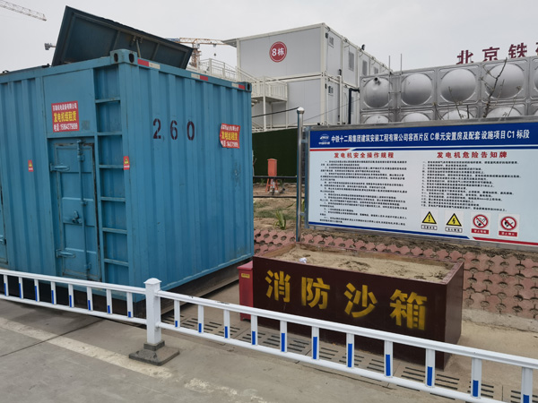 金安发电机租赁-电缆长度过长会对 100KW 发电机造成哪些影响？