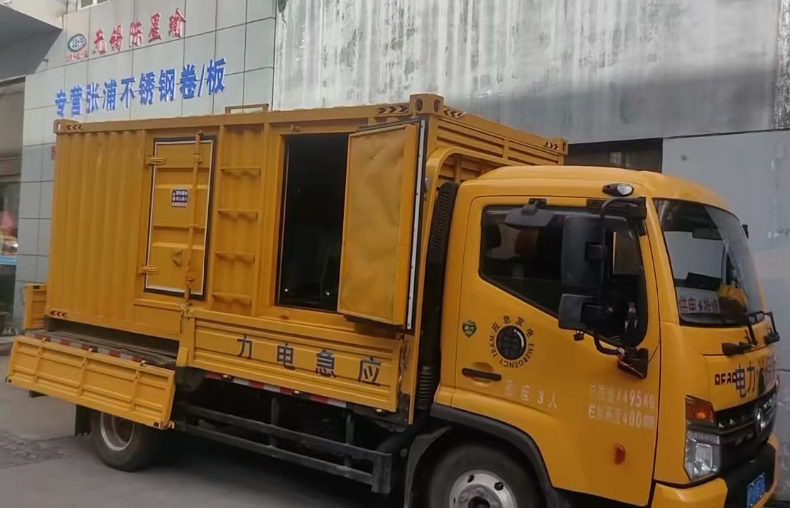 金安安装和使用柴油发电机组需要注意哪些事项？