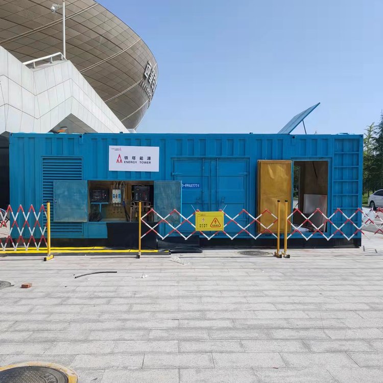 金安如何确保发电机组和变压器的接地系统安全可靠？